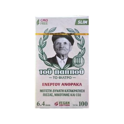 Φιλτράκια του Παππού Slim Ενεργού Άνθρακα (κωδ 47613) 6,4mm 100x 1τμχ